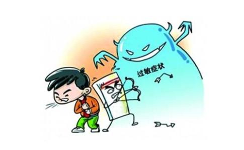皮肤过敏瘙痒起红点怎么办